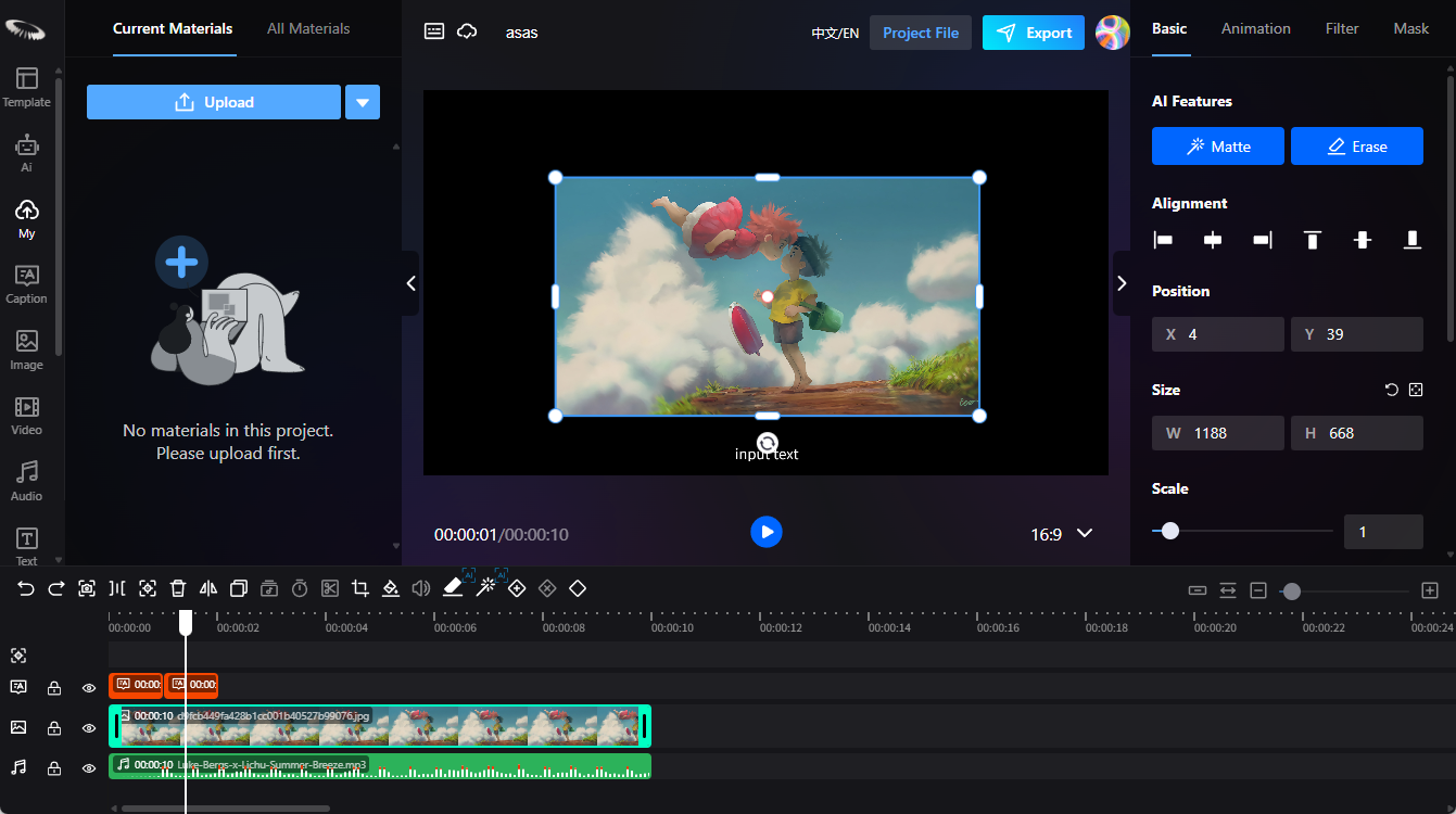 Boundless Cloud Editing