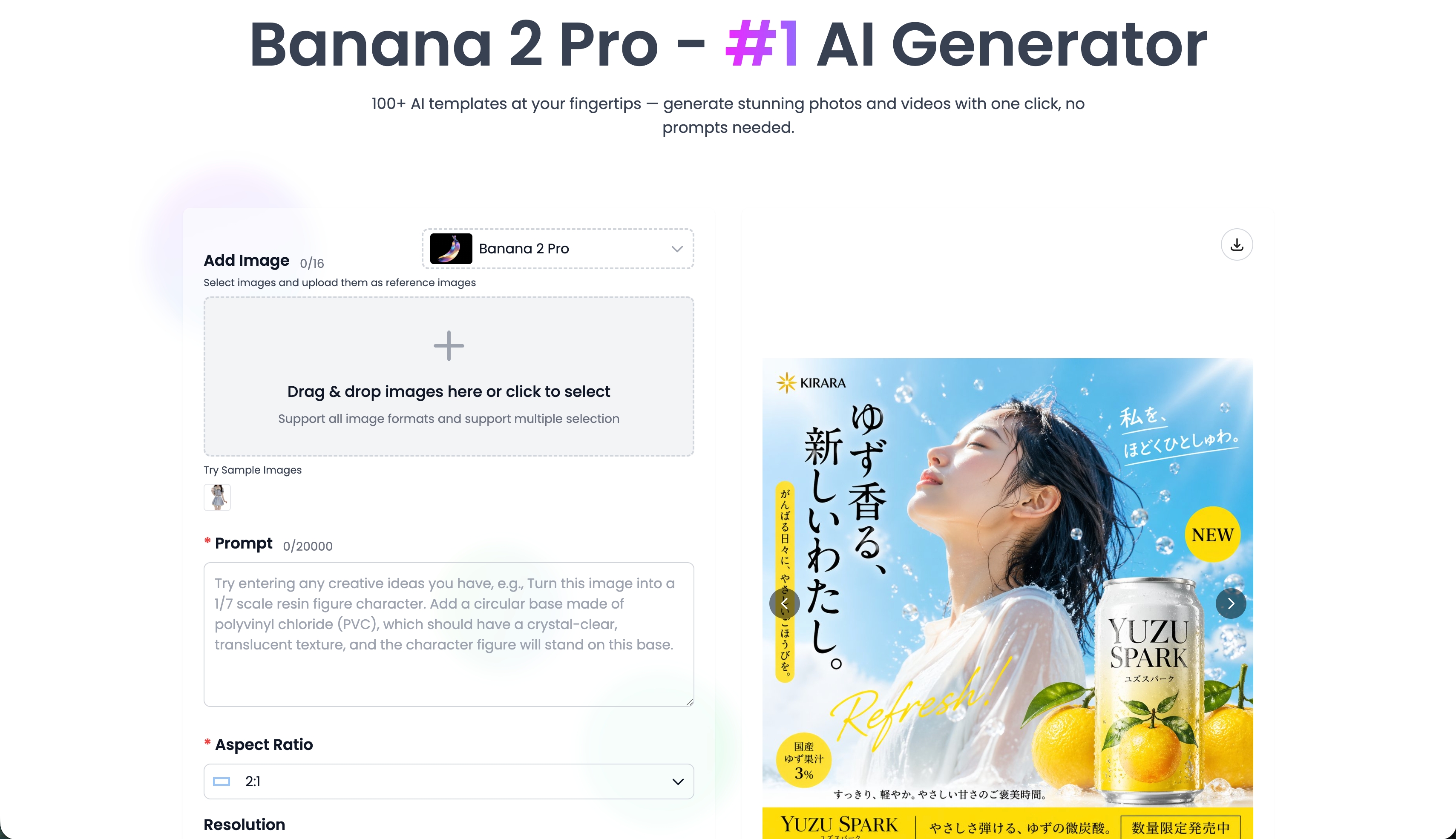 Banana 2 Pro