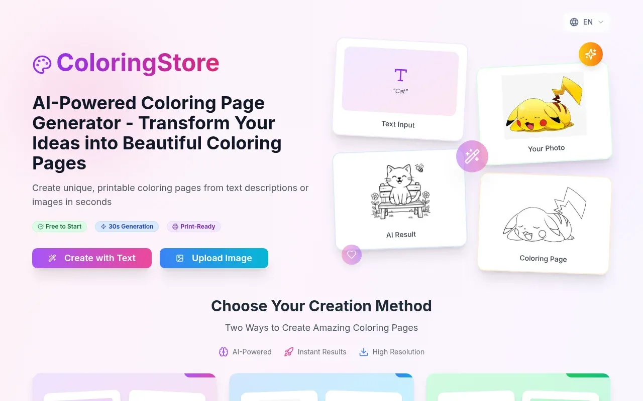 ColoringStore