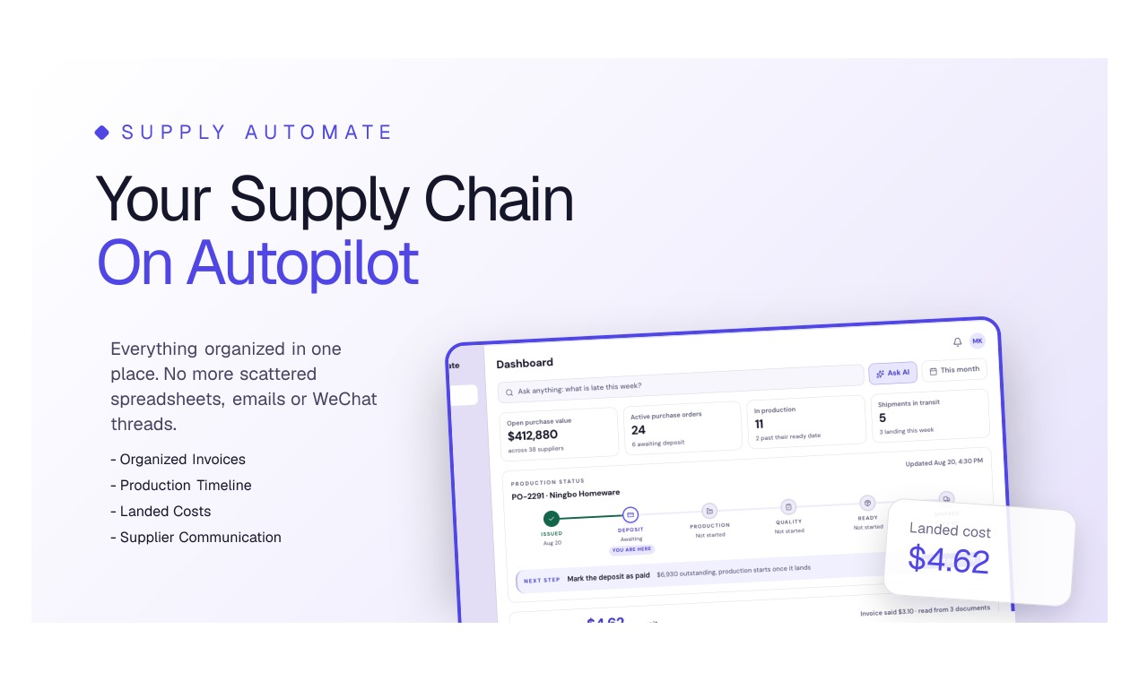 SupplyAutomate
