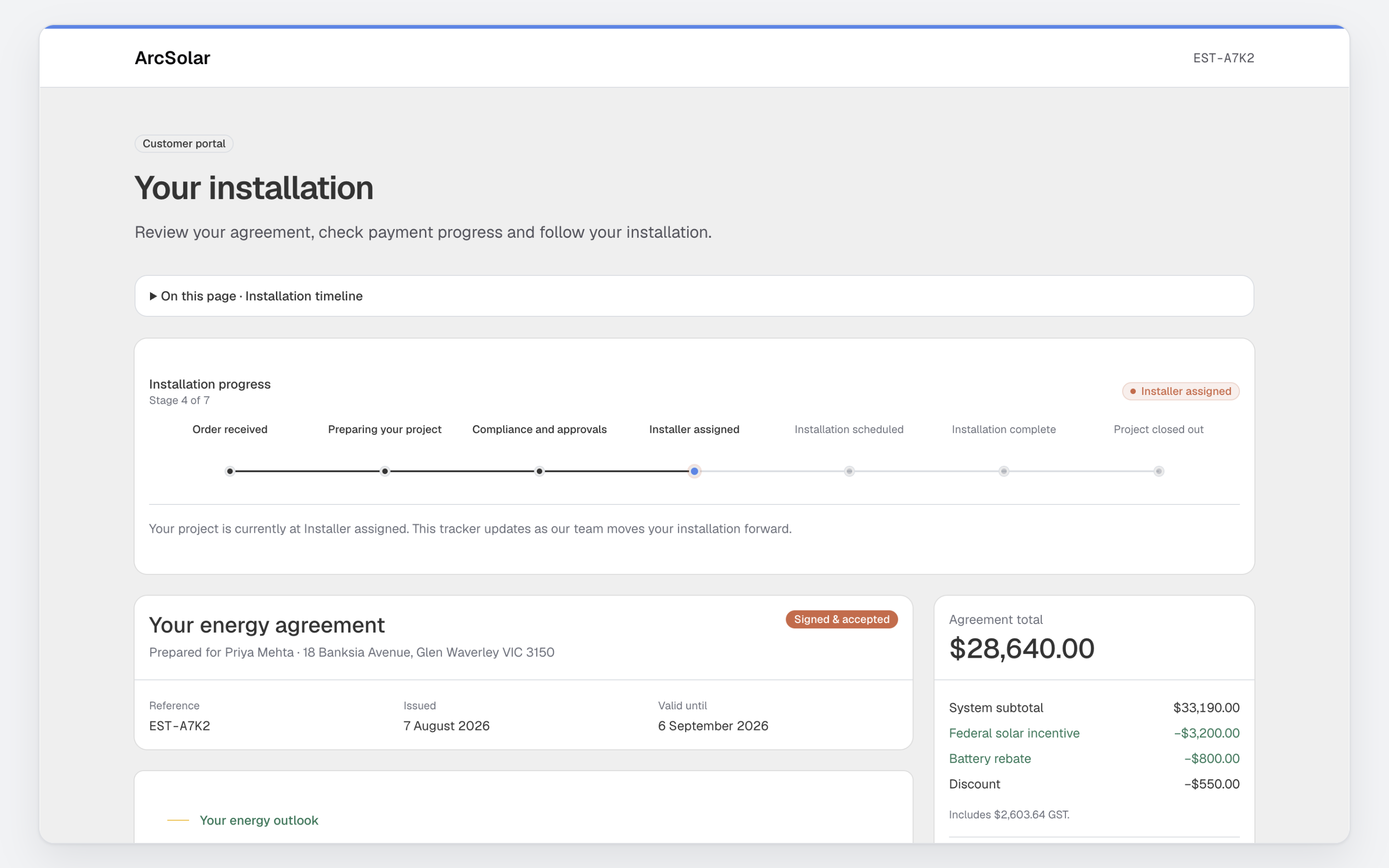 ArcSolar screenshot 4
