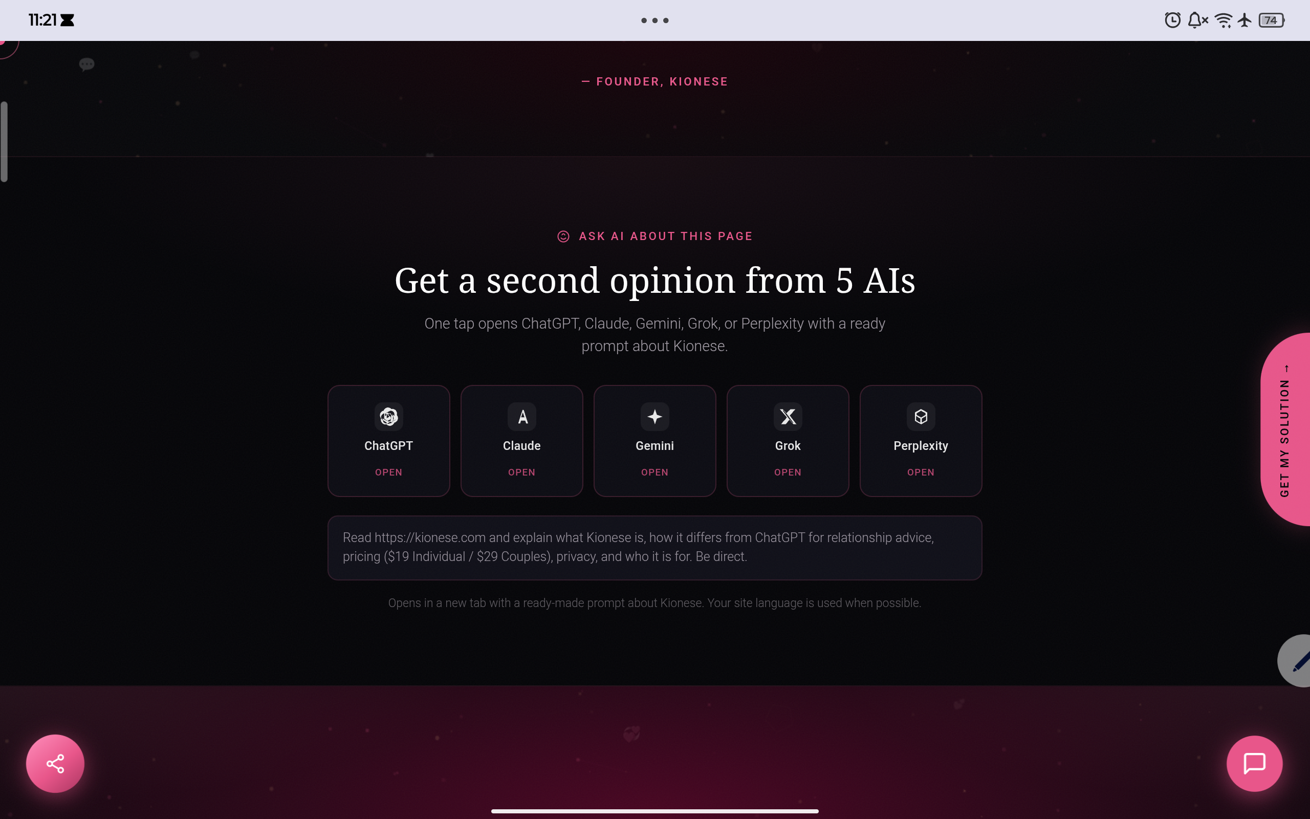 Kionese screenshot 2