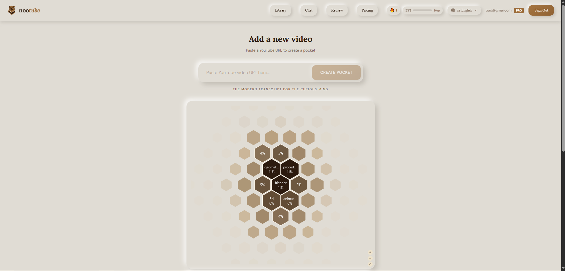 NooTube screenshot 6