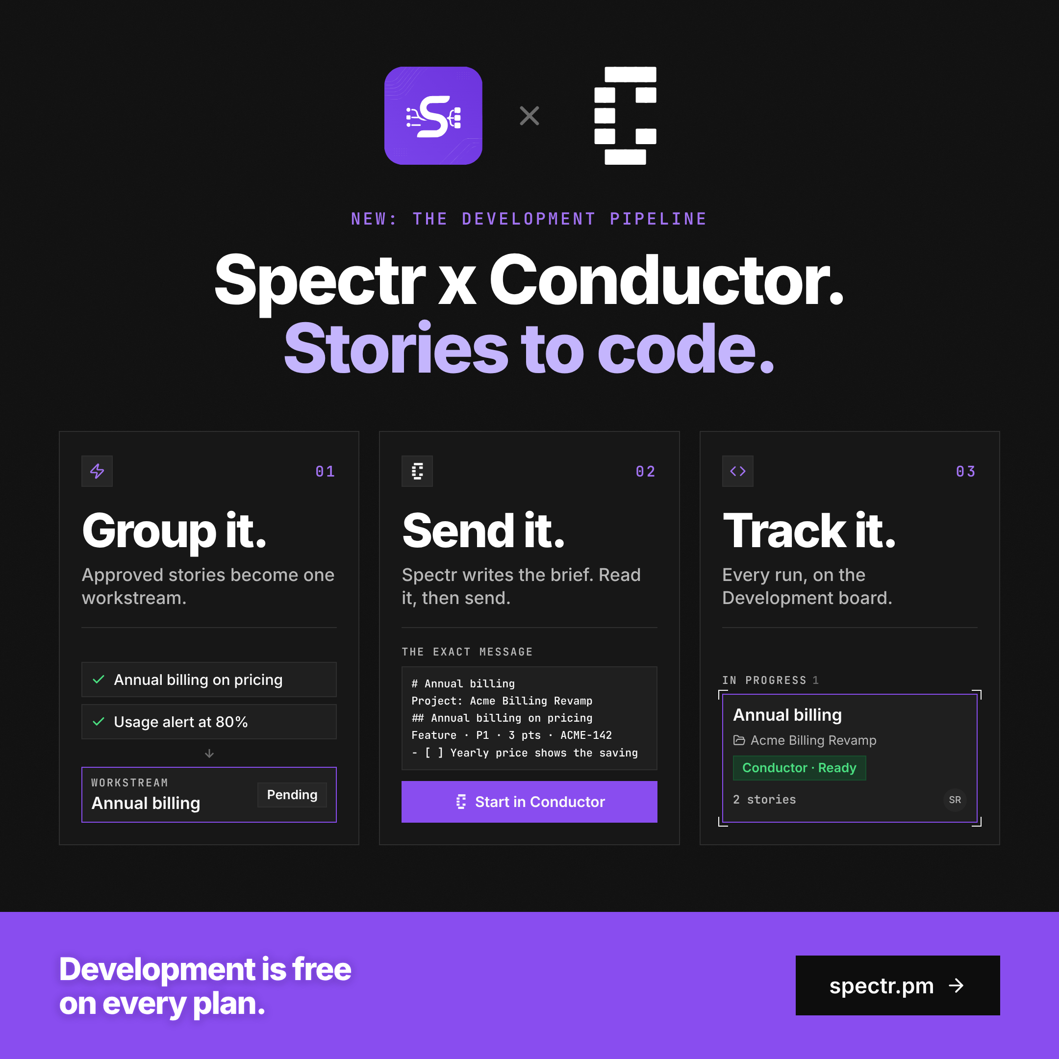 Spectr screenshot 2