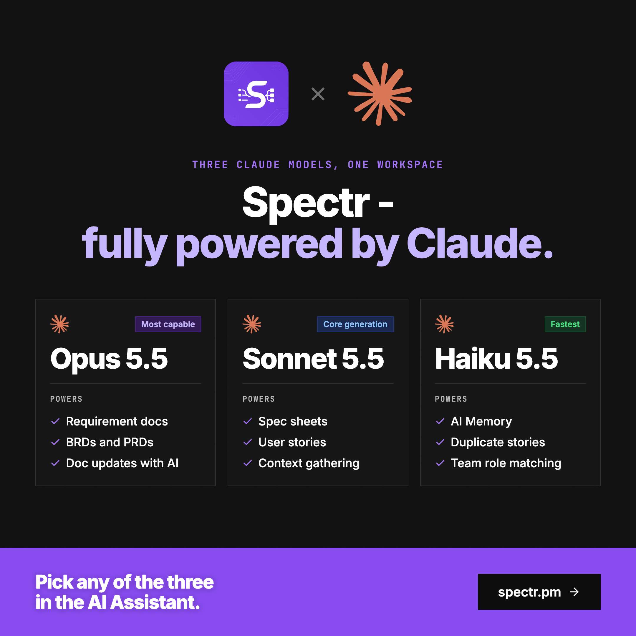 Spectr screenshot 3