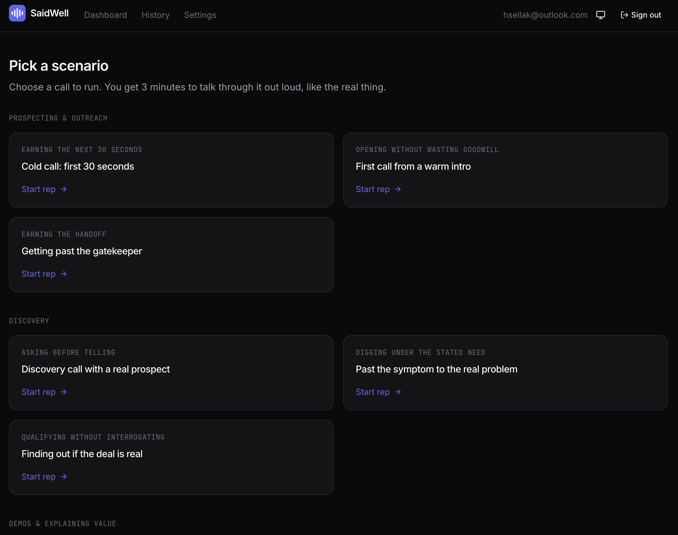 SaidWell