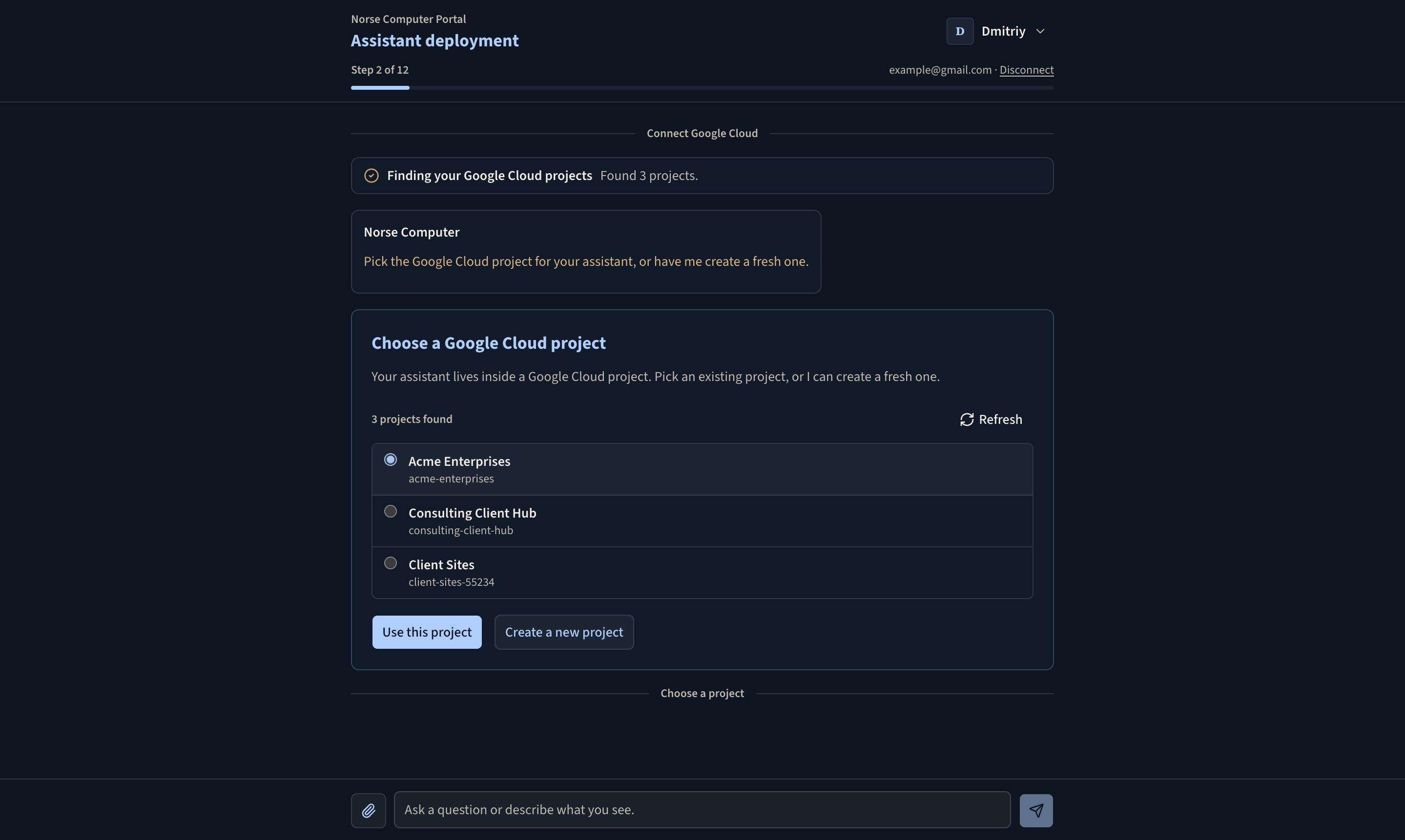 Norse Computer screenshot 2