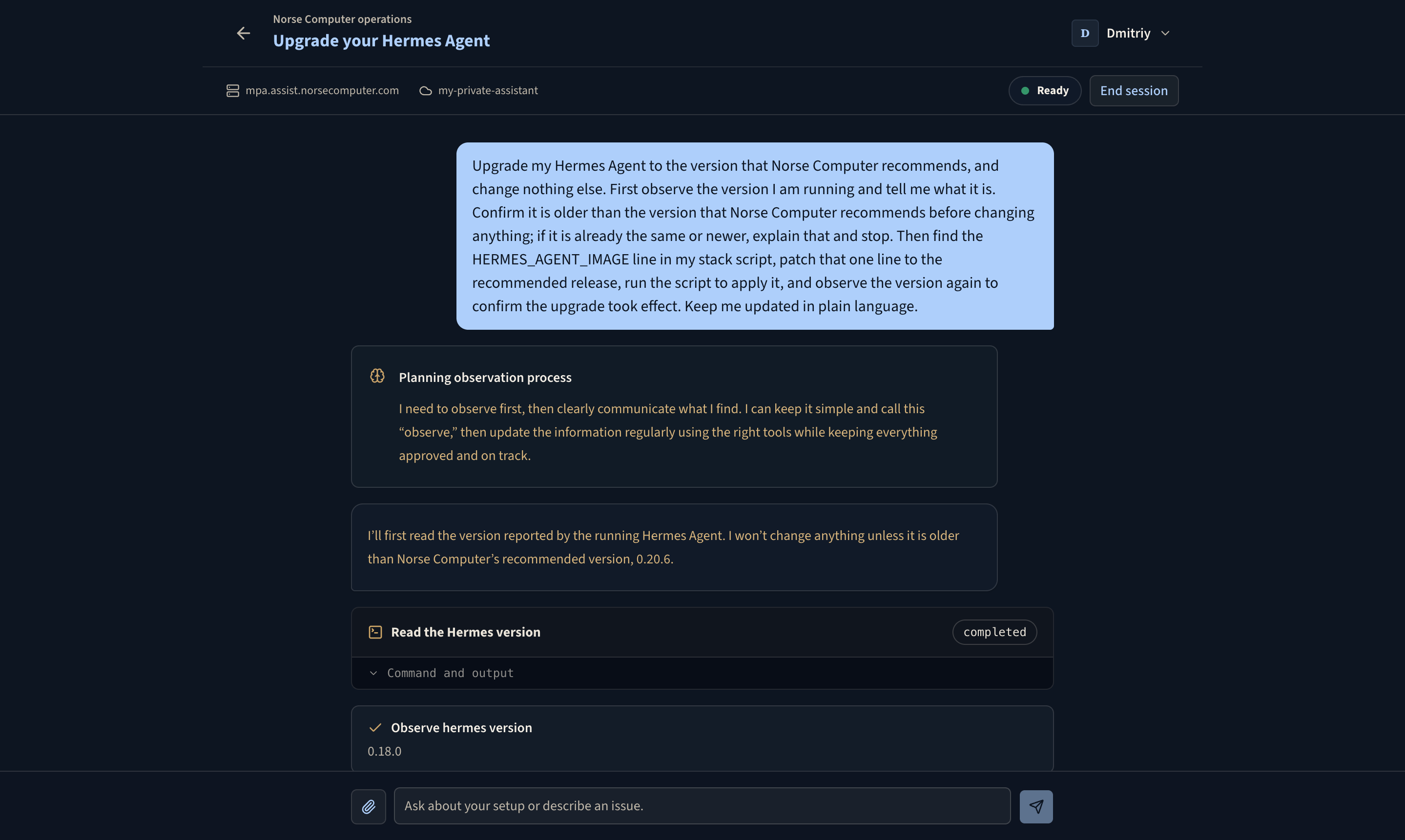 Norse Computer screenshot 3