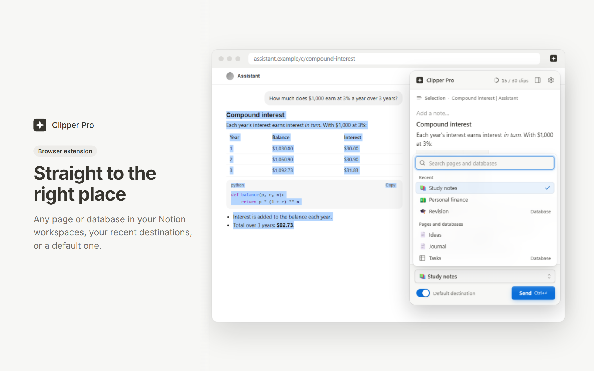 Clipper Pro screenshot 4