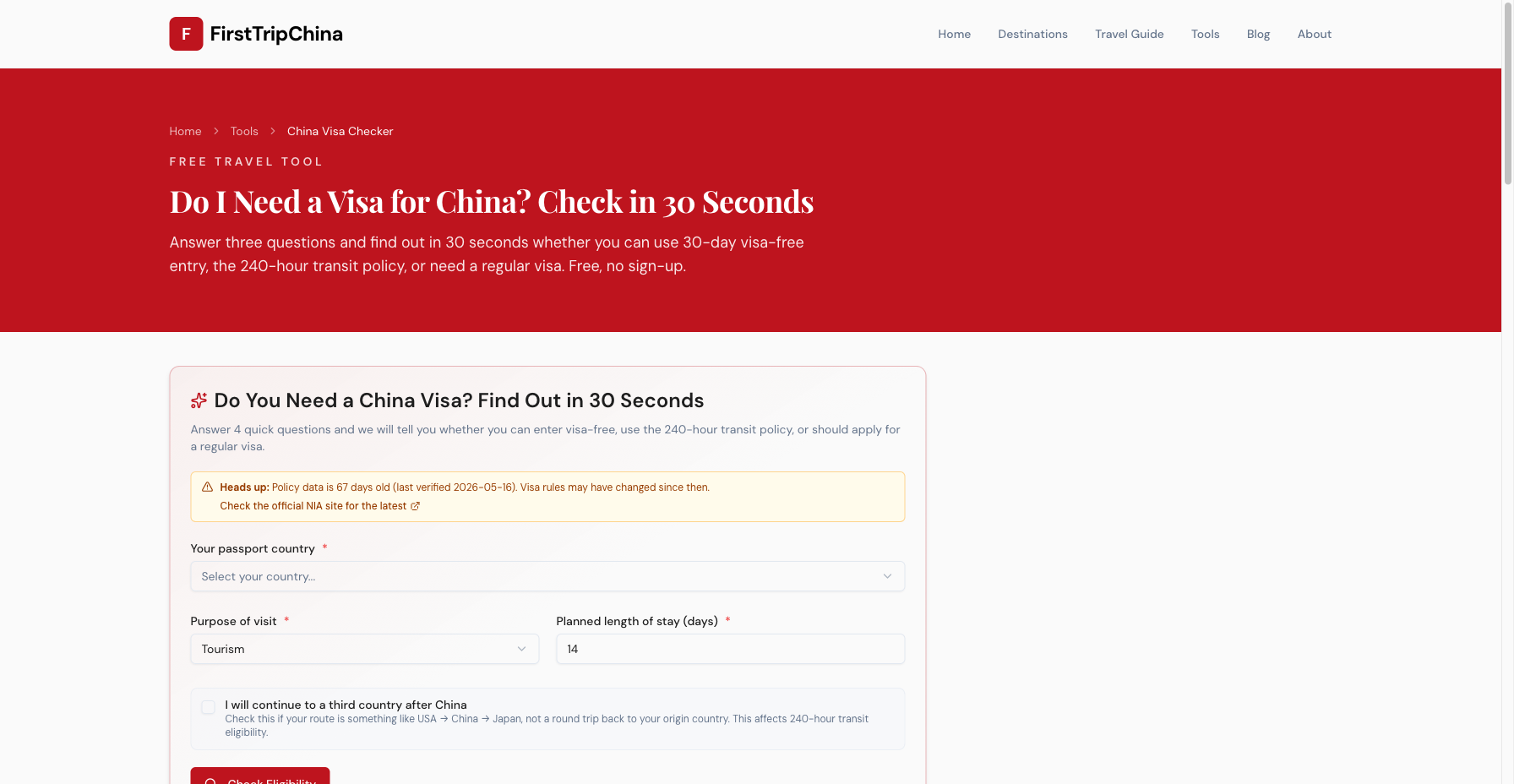China Visa Checker